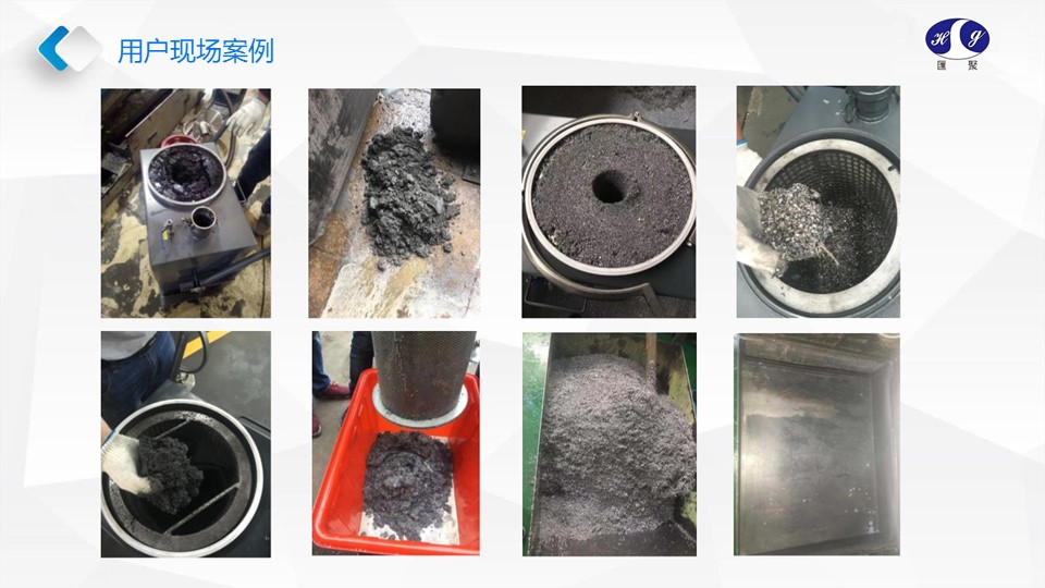 幻灯片13.JPG